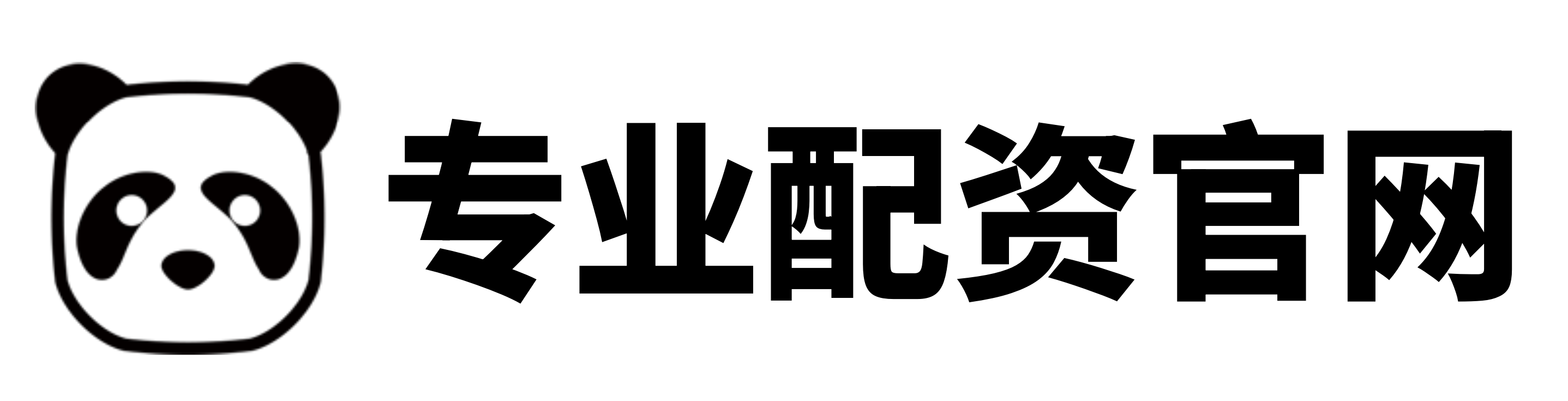 顺发配资